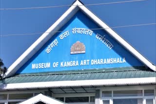 Kangra Art Museum Himachal Pradesh
