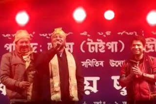 Singer look of Minister Bimal Borah