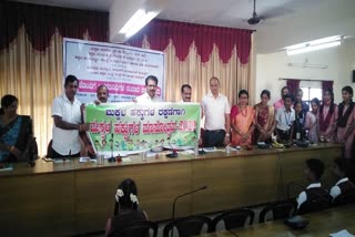 MLA Sanjiva Mathandur interacted with children in Puttur