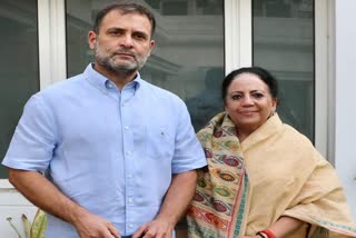 Pratibha Singh photo with Rahul Gandhi