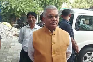 Dilip Ghosh Appears to MP-MLA Court in A Previous Arms Act