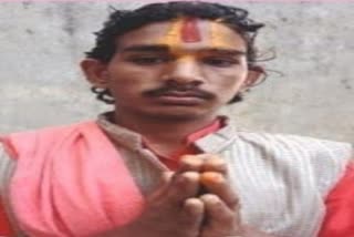 disciple found hanging from temple bell
