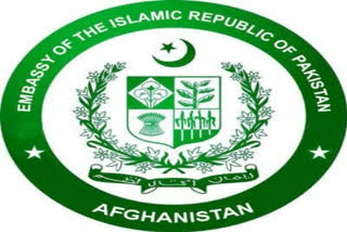 Washington condemns shooting at Pakistan embassy in Kabul