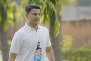 Sachin Pilot video of Bharat Jodo Yatra