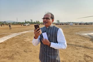 shivraj singh in Dindori