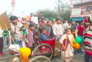 Etv bhrat