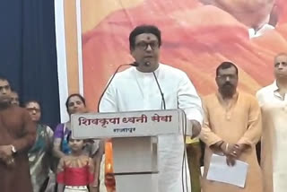 raj thackeray