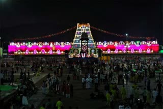 Tirumala Vaikuntha Ekadashi Tickets