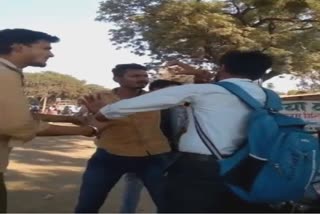 miscreants beat up student in rewa