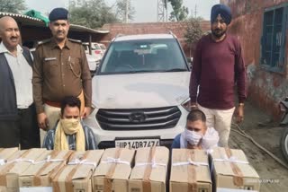 Karnal police caught illegal liquor