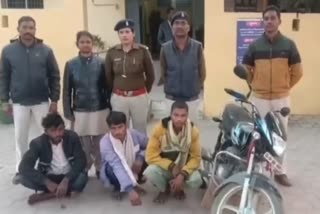 Police arrested accused who raped married woman