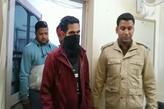 The grandson demanded ransom from his grandfather and threatened him in Pathankot