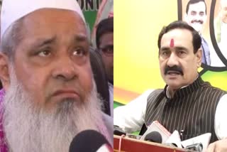 narottam mishra criticized badruddin statement