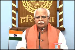 Haryana CM Manohar Lal Khattar