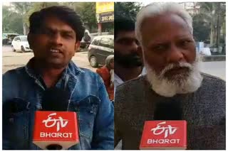 Bilaspur people Opinion on new reservation bill