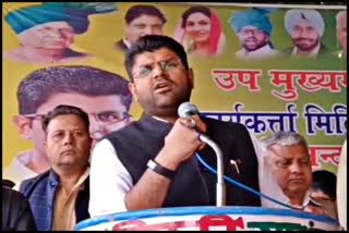 Deputy CM Dushyant Chautala