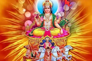 Sunday Worship Bhagwan Surya Puja