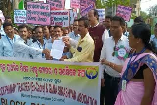 primary ex cadre teacher association protest in nabarangpur over various demand