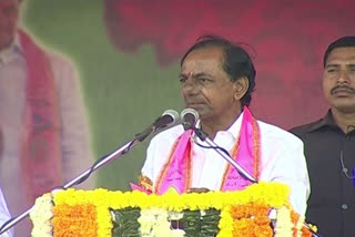 KCR Tour in Palamuru