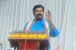 Koppal District Congress President Shivraj Thandagi