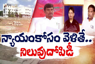 Allegations Against Kodumuru MLA Sudhakar