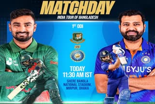 first-odi-between-india-and-bangladesh