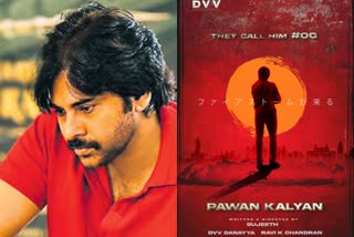 pawan-kalyan-and-sujith-movie