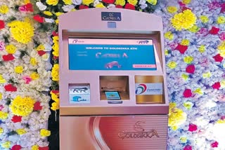 The first Gold ATM in the country was inaugurated in Begumpet  Begumpet Hyderabad  Hyderabad gold atm  first gold ATM  first gold ATM india  first gold ATM in the country  gold ATM india  gold ATM inauguration  ഇന്ത്യയിലെ ആദ്യ ഗോൾഡ് എടിഎം  ആദ്യ ഗോൾഡ് എടിഎം ഇന്ത്യ  ഗോൾഡ് എടിഎം ഹൈദരാബാദ്  ഹൈദരാബാദ് ഗോൾഡ് എടിഎം  ഗോൾഡ് എടിഎം  തെലങ്കാന വനിത കമ്മീഷൻ ചെയർപേഴ്‌സൺ  സ്വർണം എടുക്കാൻ എടിഎം  സ്വർണത്തിന് എടിഎം  സ്വർണ നാണയം എടുക്കാവുന്ന എടിഎം