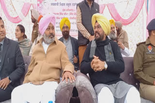 Minister Cheema and Dhaliwal inaugurated the new buildings of Government School village Naawali in Gurdaspur