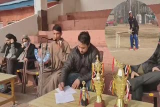 Cricket Match in Shopian