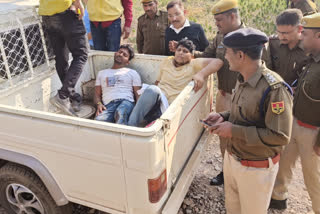 Gangster Raju Theth murder case