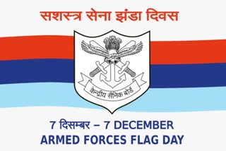 Armed Forces Flag Day 2022