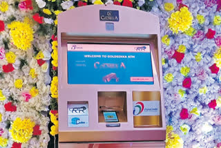 Hyderabad  Gold ATM  Gold ATM in Hyderabad  first Gold ATM in Hyderabad  கோல்டு ஏடிஎம்  முதல் கோல்டு ஏடிஎம்  ஹைதராபாத்தில் முதல் கோல்டு ஏடிஎம்  கோல்டு