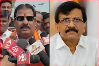 Sanjay Gaikwad Sanjay Raut