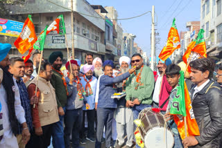 BJP workers celebrated the appointment of Keval Dhillon as the state vice president
