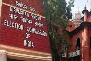 election commission