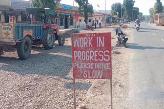 Kalaamb Paonta Sahib Highway