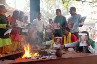 Havan for Sucessful Kidney Transplant