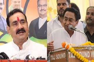 bharat jodo yatra narottam mishra slams kamalnath