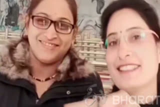 MP: 2 Female security personnel at Mahakal temple dancing on Bollywood songs, video goes viral