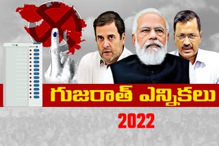 Gujarat Elections 2022: