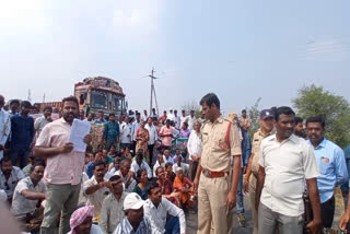 Farmers protest