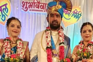 Twin Sisters Married Same Man