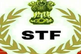 STF ने कुख्यात अपराधी को किया गिरफ्तार