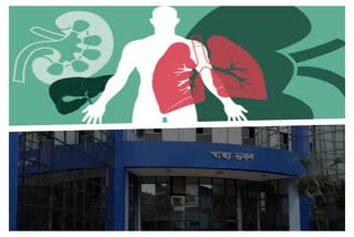 Department of Health and Family Welfare prepared new SOP for Pledging The Body