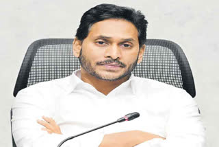 కడపలో పర్యటించనున్న సీఎం జగన్