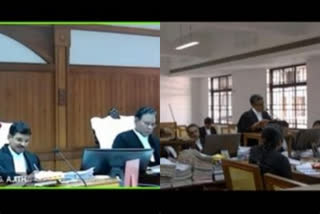 കേരള ഹൈക്കോടതി  kerala high court live streams  kerala high court news  youtube  എറണാകുളം