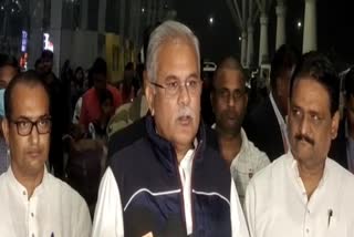CM Bhupesh Baghel returned Raipur from Delhi