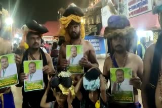 Fans walk to Sabarimala as HDK becomes CM