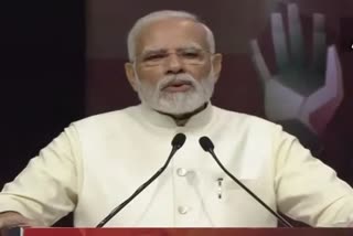 PM Narendra Modi